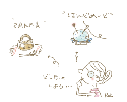 note1113.gif